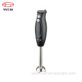 300W multiquick hand blender/ Immersion Blender with cup